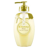 Buy &honey Pixie Moist Silky Treatment 440g at Lila Beauty - Korean and Japanese Beauty Skincare and Makeup Cosmetics