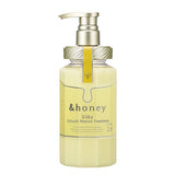 Buy &honey Silky Smooth Moisture Hair Treatment 445g at Lila Beauty - Korean and Japanese Beauty Skincare and Makeup Cosmetics