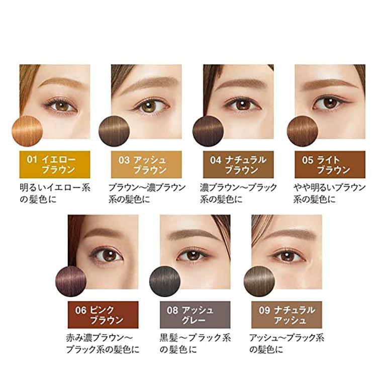 Buy Isehan Kiss Me Heavy Rotation Coloring Eyebrow (9 Types) at Lila Beauty - Korean and Japanese Beauty Skincare and Makeup Cosmetics
