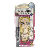 Buy Isehan Kiss Me Heroine Make Long and Curl Mascara Super Waterproof (Black) at Lila Beauty - Korean and Japanese Beauty Skincare and Makeup Cosmetics