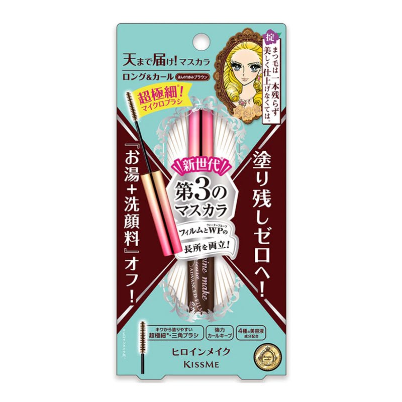 Buy Isehan Kiss Me Heroine Make Micro Mascara Advanced Film at Lila Beauty - Korean and Japanese Beauty Skincare and Makeup Cosmetics