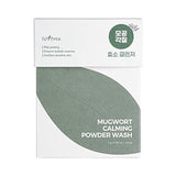 Buy Isntree Mugwort Calming Powder Wash (1g x 25ea) at Lila Beauty - Korean and Japanese Beauty Skincare and Makeup Cosmetics