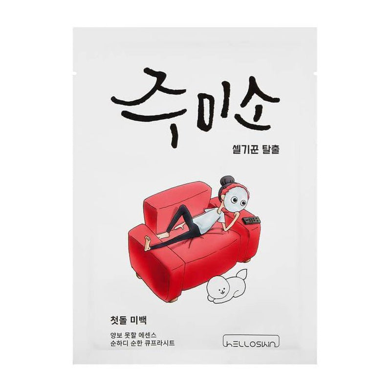 Buy Jumiso First Skin-Brightening Sheet Mask at Lila Beauty - Korean and Japanese Beauty Skincare and Makeup Cosmetics