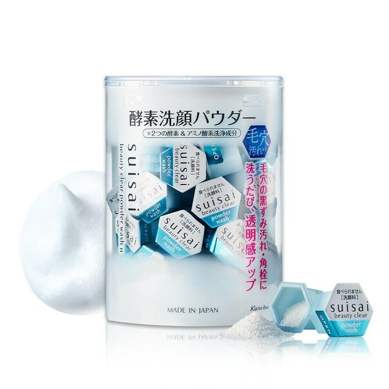 Buy Kanebo Suisai Beauty Clear Powder Wash (32 Capsules) at Lila Beauty - Korean and Japanese Beauty Skincare and Makeup Cosmetics