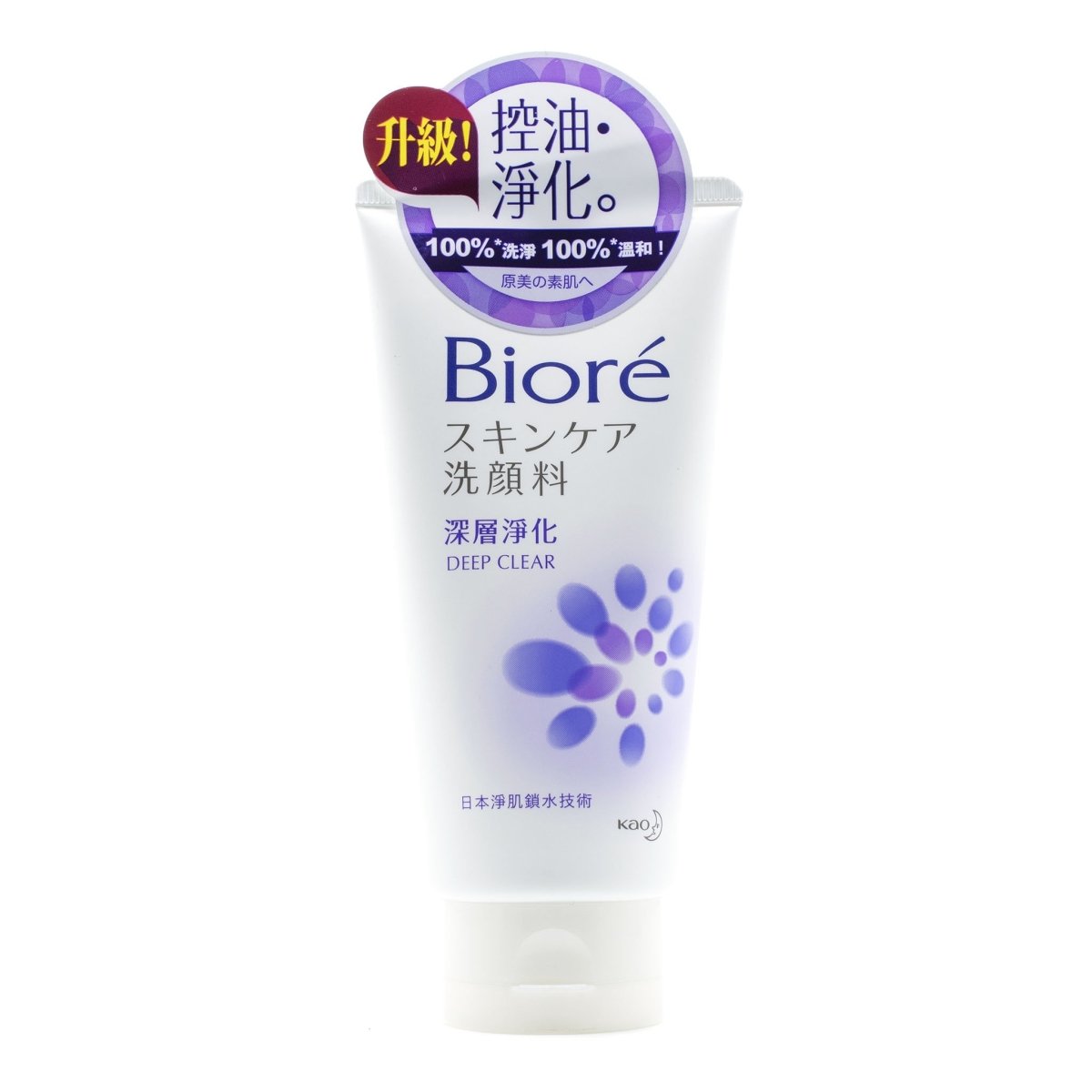 شراء Kao رغوة الوجه Biore (6 أنواع) 100 جرام في أستراليا بسعر Lila Beauty - متجر مستحضرات التجميل الكورية واليابانية للعناية بالبشرة ومستحضرات التجميل