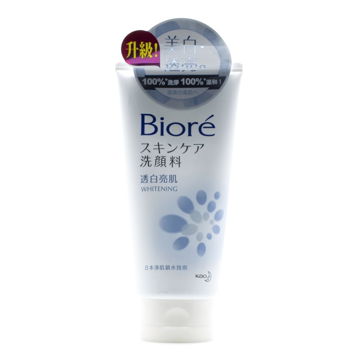 شراء Kao رغوة الوجه Biore (6 أنواع) 100 جرام في أستراليا بسعر Lila Beauty - متجر مستحضرات التجميل الكورية واليابانية للعناية بالبشرة ومستحضرات التجميل