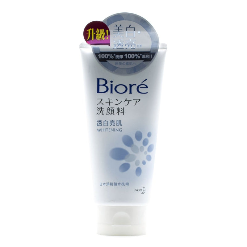 Buy Kao Biore Facial Foam (6 types) 100g in Australia at Lila Beauty - Korean and Japanese Beauty Skincare and Cosmetics Store