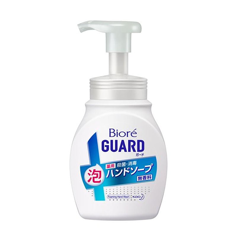 Buy Kao Biore Guard Foaming Hand Wash (Fragrance Free) 250ml at Lila Beauty - Korean and Japanese Beauty Skincare and Makeup Cosmetics