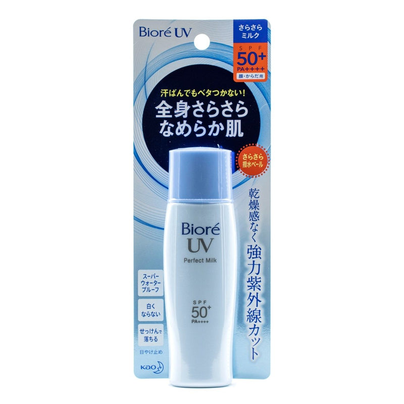 Buy Kao Biore Sarasara UV Perfect Milk 40ml at Lila Beauty - Korean and Japanese Beauty Skincare and Makeup Cosmetics