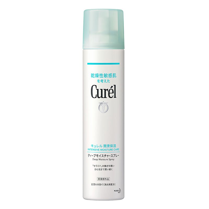 Buy Kao Curel Deep Moisture Spray 250g at Lila Beauty - Korean and Japanese Beauty Skincare and Makeup Cosmetics