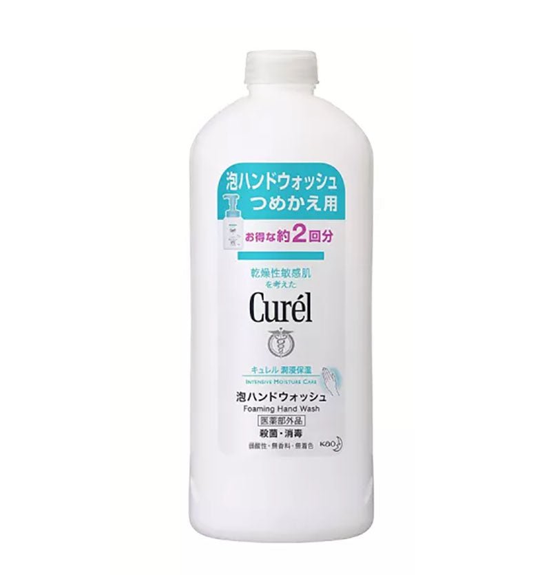 Buy Kao Curel Intensive Moisture Care Foaming Hand Wash Refill 450ml at Lila Beauty - Korean and Japanese Beauty Skincare and Makeup Cosmetics