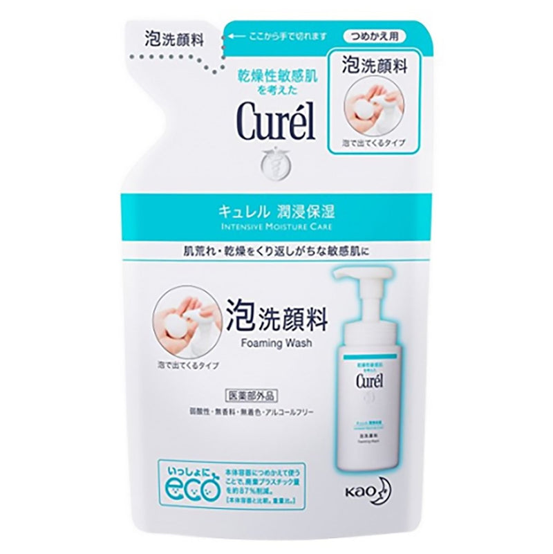 Buy Kao Curel Intensive Moisture Care Foaming Wash Refill 130ml at Lila Beauty - Korean and Japanese Beauty Skincare and Makeup Cosmetics