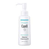 Buy Kao Curel Intensive Moisture Care Makeup Cleansing Oil 150ml at Lila Beauty - Korean and Japanese Beauty Skincare and Makeup Cosmetics