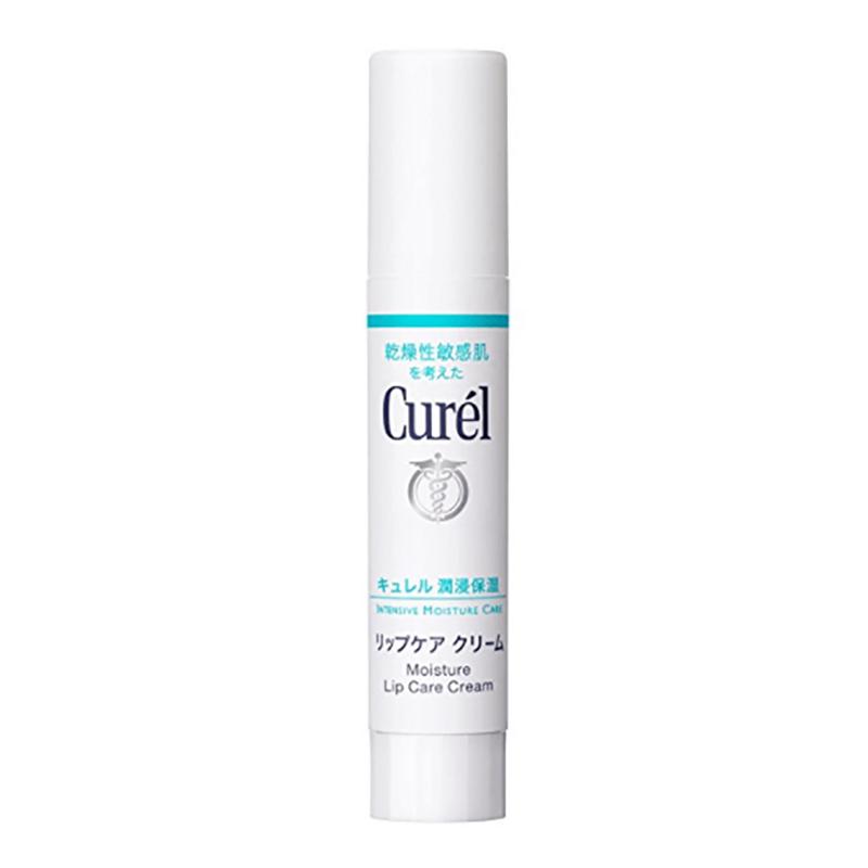 Buy Kao Curel Intensive Moisture Care Moisture Lip Care Cream 4.2g at Lila Beauty - Korean and Japanese Beauty Skincare and Makeup Cosmetics