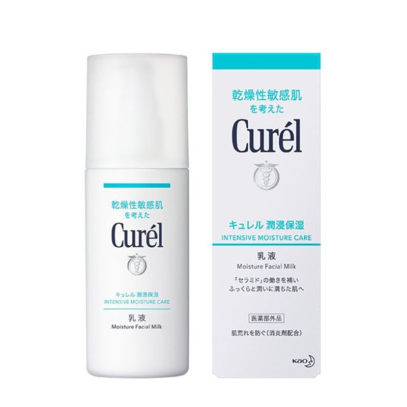 Buy Kao Curel Moisture Facial Milk 120ml at Lila Beauty - Korean and Japanese Beauty Skincare and Makeup Cosmetics