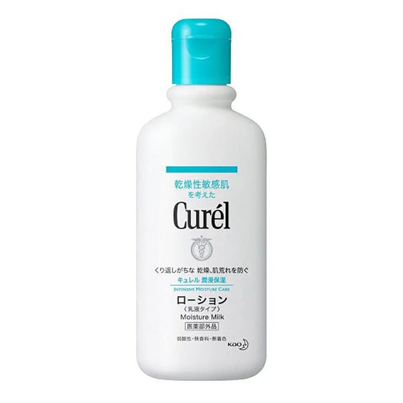 Buy Kao Curel Moisture Milk 220ml at Lila Beauty - Korean and Japanese Beauty Skincare and Makeup Cosmetics