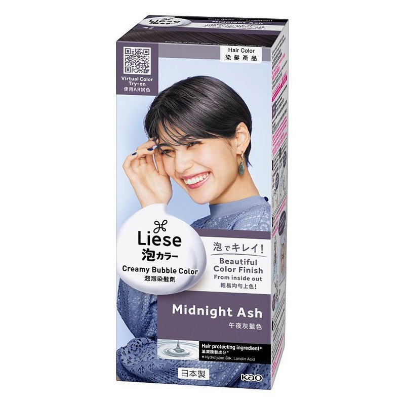 Buy Kao Liese Creamy Bubble Hair Color Design (11 Types) at Lila Beauty - Korean and Japanese Beauty Skincare and Makeup Cosmetics