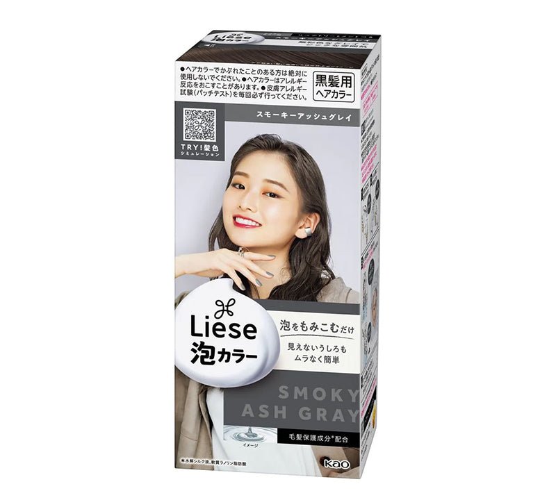 Buy Kao Liese Creamy Bubble Hair Color Design (11 Types) at Lila Beauty - Korean and Japanese Beauty Skincare and Makeup Cosmetics