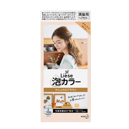 구매하다 Kao Liese 크리미 버블 헤어 컬러 내추럴 (9 종) in Australia at Lila Beauty - 한일 뷰티 스킨케어 및 화장품 매장
