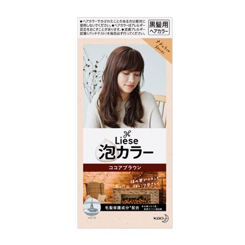 구매하다 Kao Liese 크리미 버블 헤어 컬러 내추럴 (9 종) in Australia at Lila Beauty - 한일 뷰티 스킨케어 및 화장품 매장