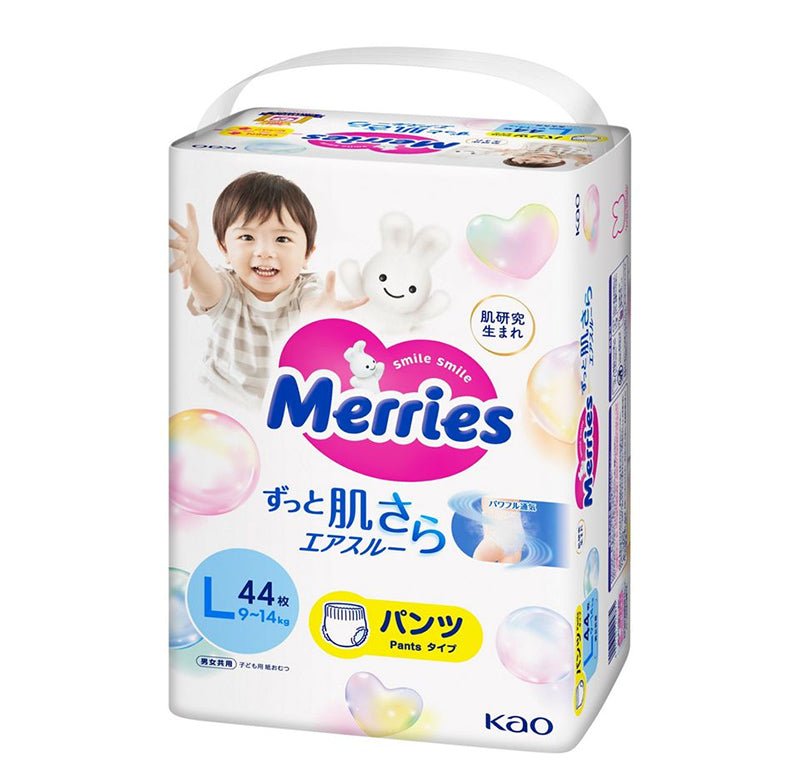 شراء Kao Merries Sarasara Air من خلال سروال الحفاض (5 مقاسات) في Lila Beauty - مستحضرات التجميل الكورية واليابانية للعناية بالبشرة والمكياج