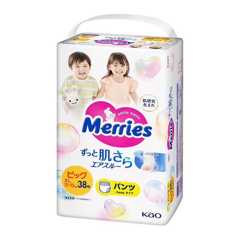 شراء Kao Merries Sarasara Air من خلال سروال الحفاض (5 مقاسات) في Lila Beauty - مستحضرات التجميل الكورية واليابانية للعناية بالبشرة والمكياج