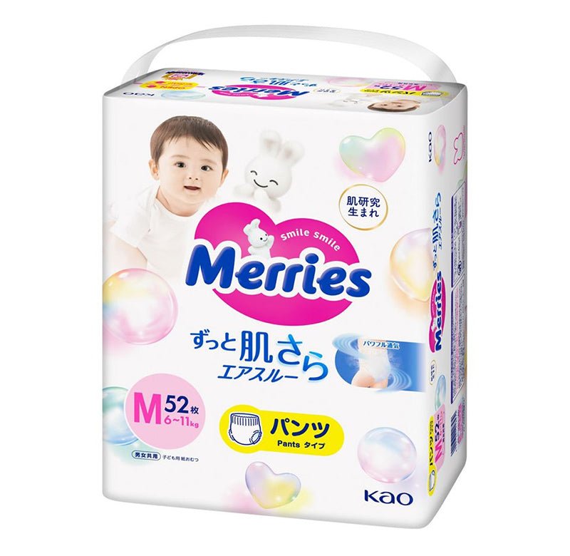 شراء Kao Merries Sarasara Air من خلال سروال الحفاض (5 مقاسات) في Lila Beauty - مستحضرات التجميل الكورية واليابانية للعناية بالبشرة والمكياج