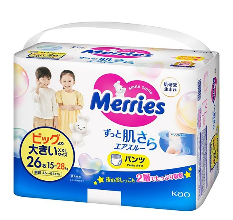 شراء Kao Merries Sarasara Air من خلال سروال الحفاض (5 مقاسات) في Lila Beauty - مستحضرات التجميل الكورية واليابانية للعناية بالبشرة والمكياج