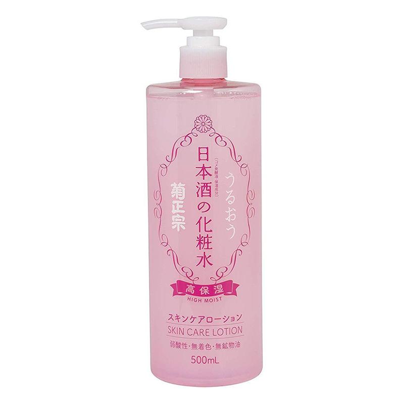 Buy Kikumasamune Sake Skin Care Lotion High Moisture 500ml at Lila Beauty - Korean and Japanese Beauty Skincare and Makeup Cosmetics