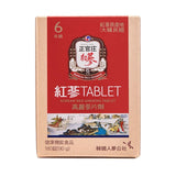 Buy Korea Ginseng Corp Korean Red Ginseng Tablet 90g at Lila Beauty - Korean and Japanese Beauty Skincare and Makeup Cosmetics