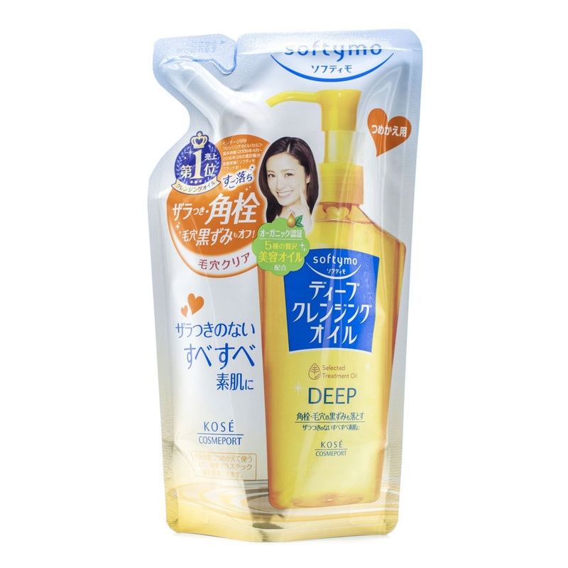 Buy Kose Cosmeport Softymo Deep Cleansing Oil Refill 200ml at Lila Beauty - Korean and Japanese Beauty Skincare and Makeup Cosmetics