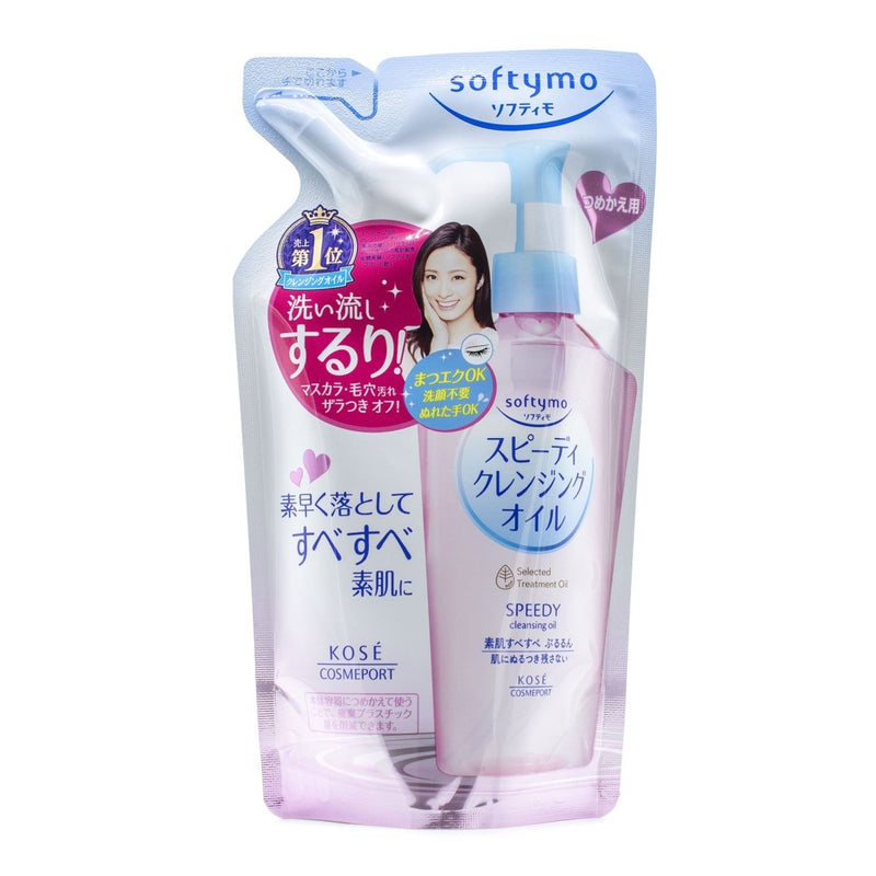 Buy Kose Cosmeport Softymo Speedy Cleansing Oil Refill 200ml at Lila Beauty - Korean and Japanese Beauty Skincare and Makeup Cosmetics
