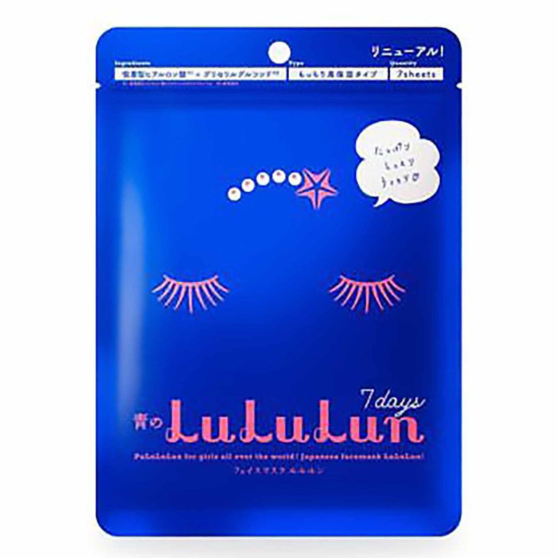 Buy LuLuLun Deep Moisturizing Face Mask Blue (7 Sheets) at Lila Beauty - Korean and Japanese Beauty Skincare and Makeup Cosmetics