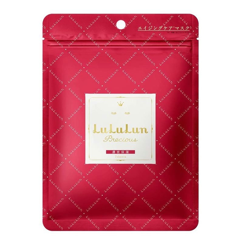 Buy LuLuLun Precious Red Rich Moisturizing Face Mask (7 sheets) at Lila Beauty - Korean and Japanese Beauty Skincare and Makeup Cosmetics