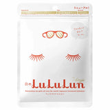 Buy LuLuLun Precious White Moisturizing Face Mask (7 Sheets) at Lila Beauty - Korean and Japanese Beauty Skincare and Makeup Cosmetics