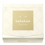 Buy LuLuLun Precious White Sheet Face Mask Clear (32 pcs) at Lila Beauty - Korean and Japanese Beauty Skincare and Makeup Cosmetics