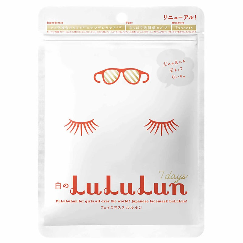Buy LuLuLun Refreshing Clarity Face Mask White (7 Sheets) at Lila Beauty - Korean and Japanese Beauty Skincare and Makeup Cosmetics