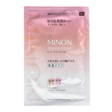 Αγορά Minon Amino Moist Purupuru Μάσκα φύλλων προσώπου στην Αυστραλία στο Lila Beauty - Κορεατικό και ιαπωνικό κατάστημα περιποίησης και καλλυντικών ομορφιάς