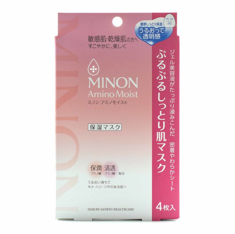 Buy Minon Amino Moist Purupuru Face Sheet Mask in Australia at Lila Beauty - Korean and Japanese Beauty Skincare and Cosmetics Store