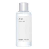 Buy Mixsoon Bifida Ferment Essence 100ml at Lila Beauty - Korean and Japanese Beauty Skincare and Makeup Cosmetics