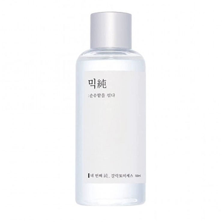 Buy Mixsoon Galactomyces Ferment Essence 100ml at Lila Beauty - Korean and Japanese Beauty Skincare and Makeup Cosmetics