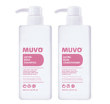 Buy MUVO Ultra Rose Shampoo or Conditioner 500ml at Lila Beauty - Korean and Japanese Beauty Skincare and Makeup Cosmetics