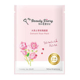 Buy My Beauty Diary Face Mask Sheets at Lila Beauty - Korean and Japanese Beauty Skincare and Makeup Cosmetics