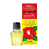 Buy Oshima Tsubaki 100% Camellia Oil 60ml at Lila Beauty - Korean and Japanese Beauty Skincare and Makeup Cosmetics