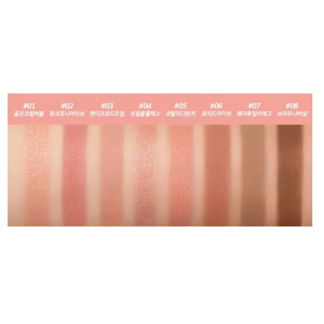 Buy Peripera All Take Mood Palette at Lila Beauty - Korean and Japanese Beauty Skincare and Makeup Cosmetics