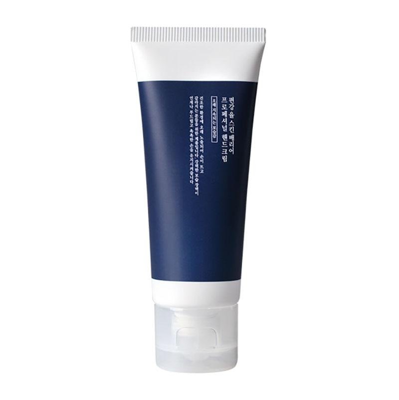 Buy Pyunkang Yul Skin Barrier Professional Hand Cream 50ml in Australia at Lila Beauty - Korean and Japanese Beauty Skincare and Cosmetics Store