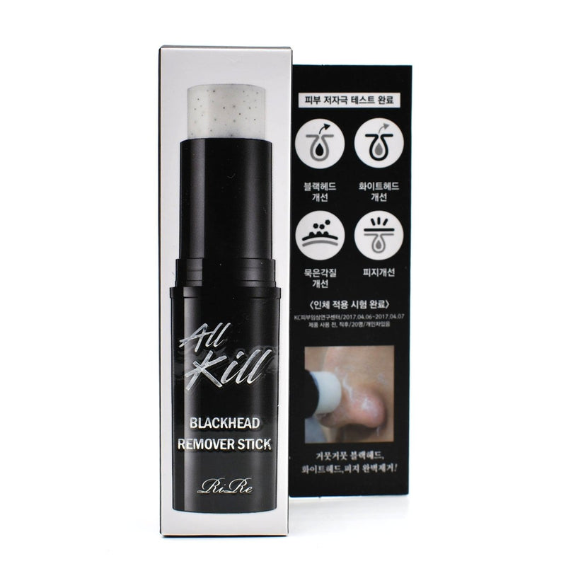 Buy RiRe All Kill Blackhead Remover Stick 10g at Lila Beauty - Korean and Japanese Beauty Skincare and Makeup Cosmetics