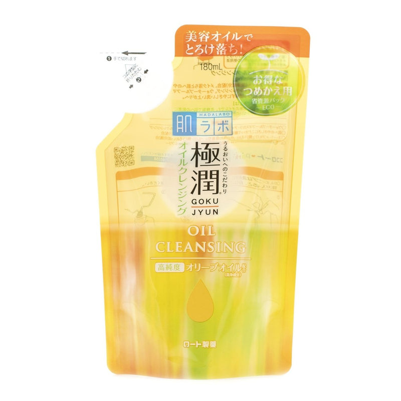 Buy Rohto Hada Labo Goku-Jyun Oil Cleansing Refill 180ml at Lila Beauty - Korean and Japanese Beauty Skincare and Makeup Cosmetics