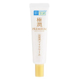 Buy Rohto Hada Labo Gokujun Premium Hyaluronic Eye Cream 20g at Lila Beauty - Korean and Japanese Beauty Skincare and Makeup Cosmetics