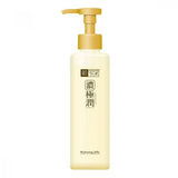 Buy Rohto Hada Labo Gokujyun Hyaluronic Acid Jelly 180ml at Lila Beauty - Korean and Japanese Beauty Skincare and Makeup Cosmetics